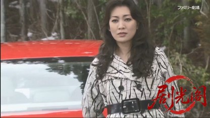 天才刑事・野呂盆六2.mkv_20260611_184001.587.jpg