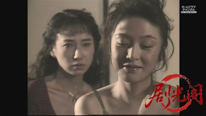 混浴露天風呂連続殺人9.mkv_20260611_185640.760.jpg
