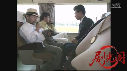 混浴露天風呂連続殺人9.mkv_20260611_185549.914.jpg
