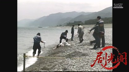 混浴露天風呂連続殺人9.mkv_20260611_185517.996.jpg