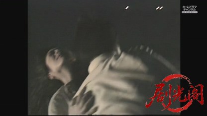 混浴露天風呂連続殺人9.mkv_20260611_185706.767.jpg