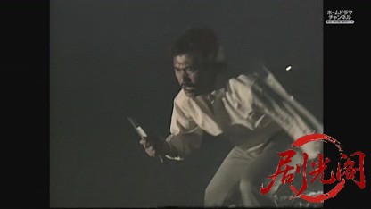 混浴露天風呂連続殺人9.mkv_20260611_185702.698.jpg