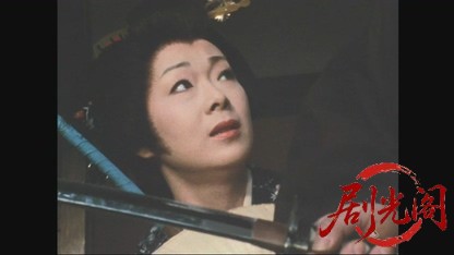 道場破り（主演：若山富三郎）.mkv_20260611_190756.058.jpg