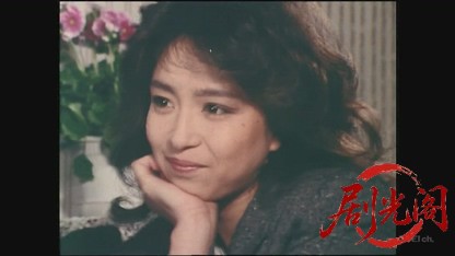 松本清張の葦の浮船.mkv_20260611_191342.878.jpg