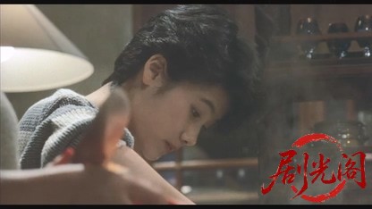愛情物語1984.mkv_20260612_113743.652.jpg