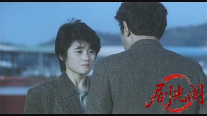 愛情物語1984.mkv_20260612_113706.074.jpg
