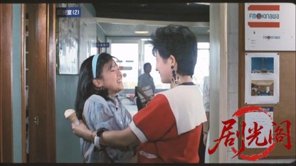 メイン・テーマ1984.mkv_20260612_114323.191.jpg