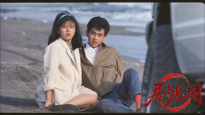 メイン・テーマ1984.mkv_20260612_114302.252.jpg