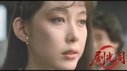 プルメリアの伝説天国のキッス1983.mkv_20260612_114753.601.jpg