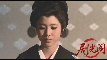 プルメリアの伝説天国のキッス1983.mkv_20260612_114738.370.jpg