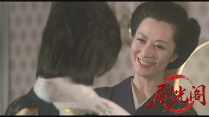 プルメリアの伝説天国のキッス1983.mkv_20260612_114719.563.jpg