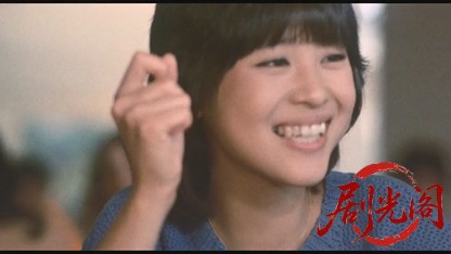 プルメリアの伝説天国のキッス1983.mkv_20260612_114711.019.jpg