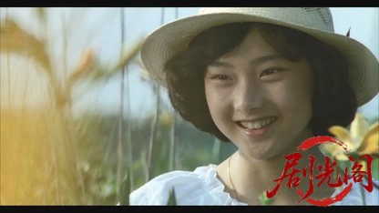 きつね1983.mkv_20260612_115244.232.jpg