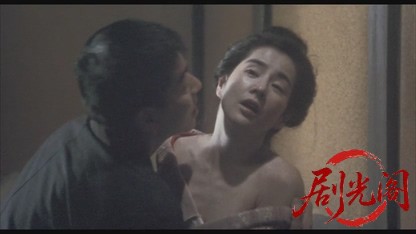 おはん1984.mkv_20260612_122535.364.jpg