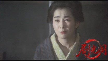 おはん1984.mkv_20260612_122524.715.jpg