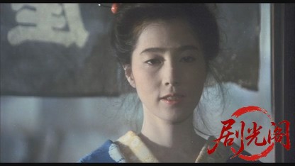 おはん1984.mkv_20260612_122517.410.jpg