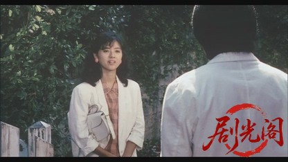 Ｗの悲劇1984.mkv_20260612_123108.580.jpg