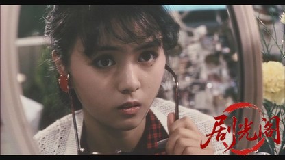 Ｗの悲劇1984.mkv_20260612_123058.672.jpg