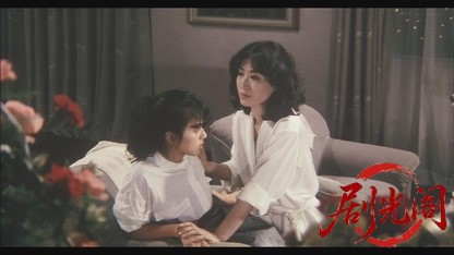 Ｗの悲劇1984.mkv_20260612_123048.743.jpg
