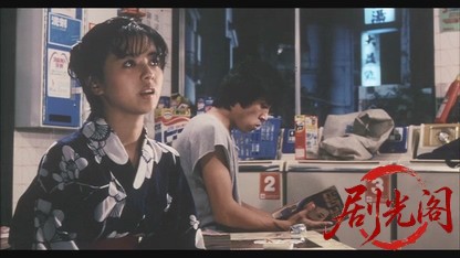 Ｗの悲劇1984.mkv_20260612_123022.389.jpg