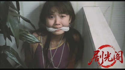 逆噴射家族1984.mkv_20260612_125511.570.jpg