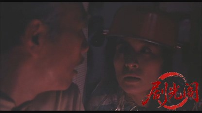 逆噴射家族1984.mkv_20260612_125424.068.jpg