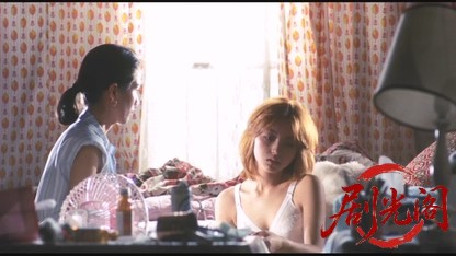 積木くずし1983.mkv_20260612_131422.800.jpg
