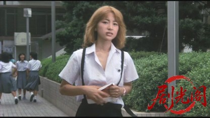 積木くずし1983.mkv_20260612_131330.806.jpg