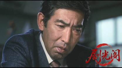 積木くずし1983.mkv_20260612_131403.122.jpg