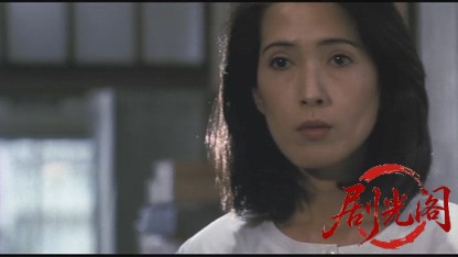 積木くずし1983.mkv_20260612_131327.453.jpg