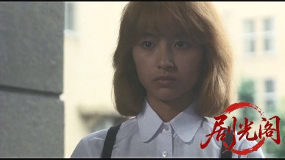 積木くずし1983.mkv_20260612_131317.681.jpg