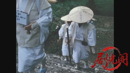 怪異談生きてゐる小平次1982.mkv_20260612_131945.338.jpg