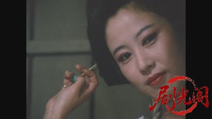 怪異談生きてゐる小平次1982.mkv_20260612_131909.641.jpg