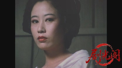 怪異談生きてゐる小平次1982.mkv_20260612_131908.831.jpg