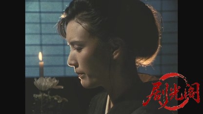 廃市1984.mkv_20260612_132612.600.jpg