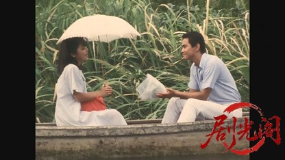 廃市1984.mkv_20260612_132537.189.jpg