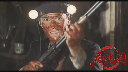 丑三つの村1983.mkv_20260612_133343.421.jpg