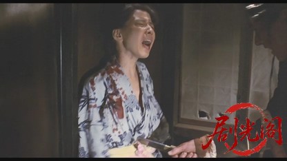 丑三つの村1983.mkv_20260612_133313.236.jpg