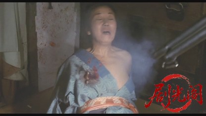 丑三つの村1983.mkv_20260612_133305.364.jpg