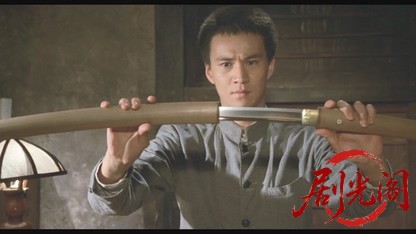 丑三つの村1983.mkv_20260612_133247.397.jpg