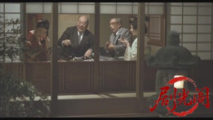 小説吉田学校1983.mkv_20260612_140013.808.jpg