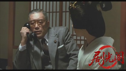 小説吉田学校1983.mkv_20260612_140015.942.jpg