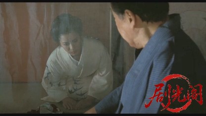 陽暉楼1983.mkv_20260612_140313.998.jpg