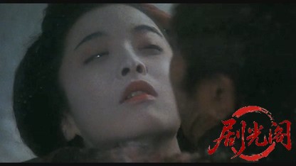 陽暉楼1983.mkv_20260612_140232.171.jpg