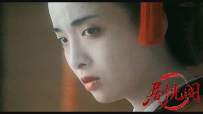 陽暉楼1983.mkv_20260612_140228.584.jpg