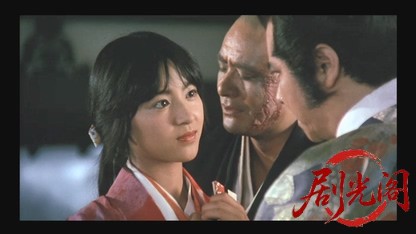 伊賀忍法帖1982.mkv_20260612_140730.587.jpg