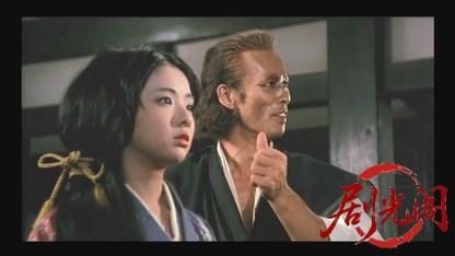 伊賀忍法帖1982.mkv_20260612_140720.377.jpg