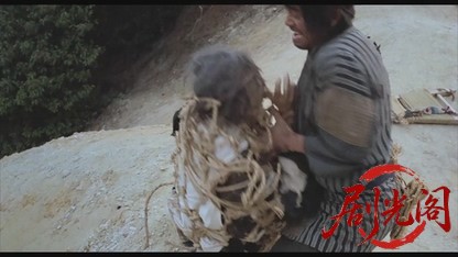楢山節考1983.mkv_20260612_141554.683.jpg