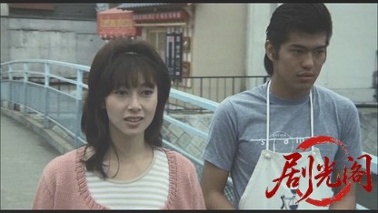 魚影の群れ1983.mkv_20260612_143342.709.jpg