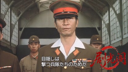 戦場のメリークリスマス1983.mkv_20260612_143922.689.jpg